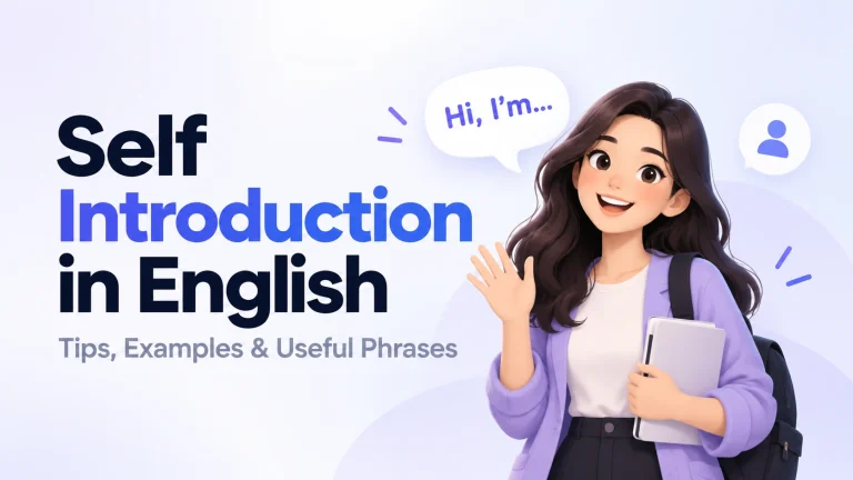 Self Introduction in English